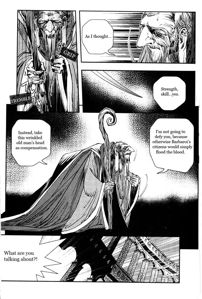 Vampire Hunter D Chapter 11 31